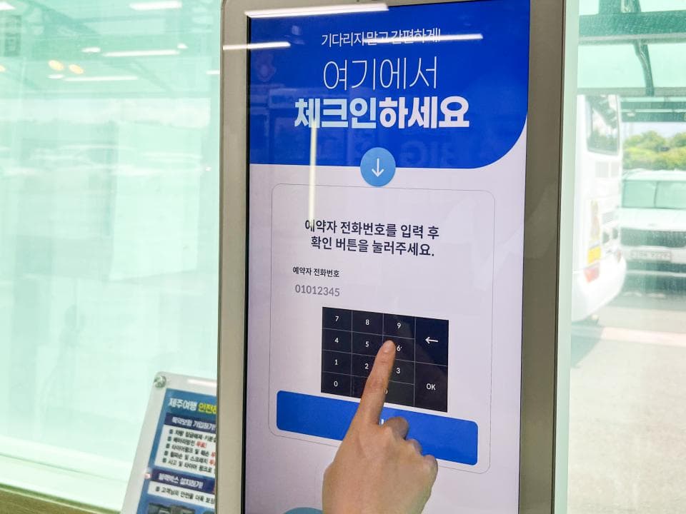 제주명품렌트카 업체 이미지 5