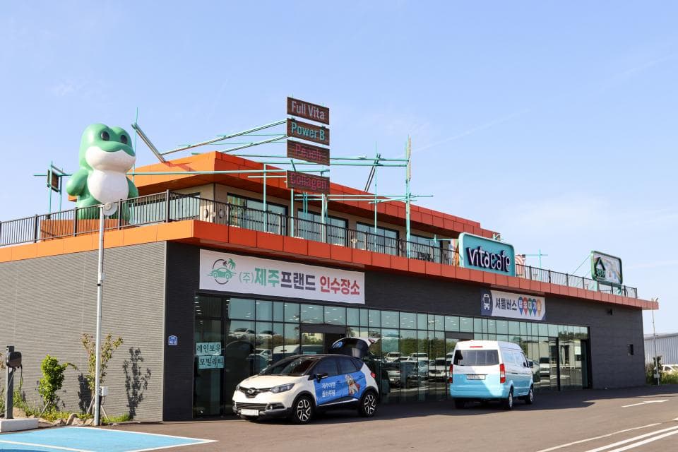 제주사랑렌트카 업체 이미지 1